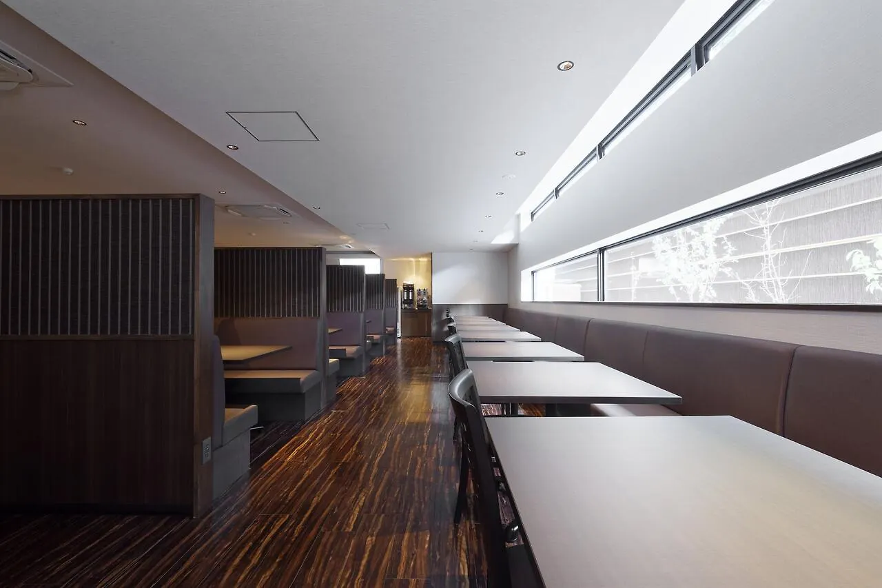 Hotel Susukinohara Ichinoyu Hakone 4*,